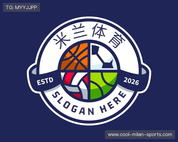 解读MILAN ESPORTS